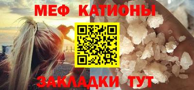 mix Краснознаменск