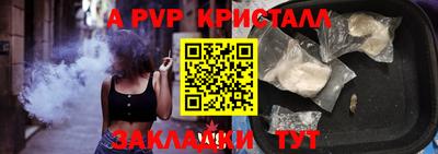mix Краснознаменск