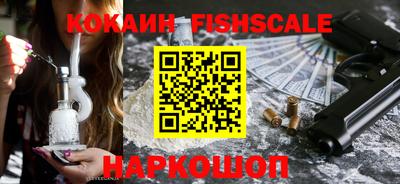 прущая мука Краснокаменск