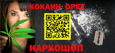 mix Краснознаменск