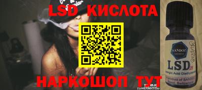 mix Краснознаменск