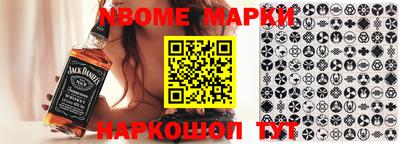прущая мука Краснокаменск