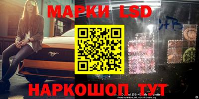 mix Краснознаменск