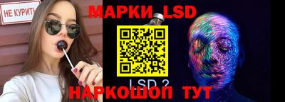 mix Краснознаменск