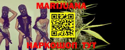 mix Краснознаменск