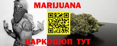 прущие грибы Краснодар