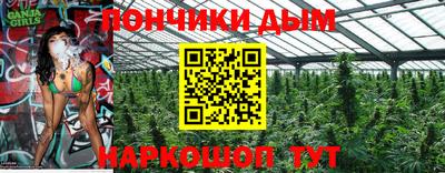 mix Краснознаменск