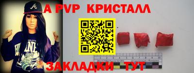mix Краснознаменск