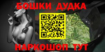 прущие грибы Краснодар