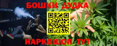 прущие грибы Краснодар