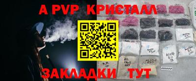 mix Краснознаменск