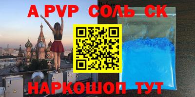 mix Краснознаменск