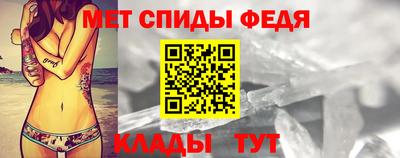 mix Краснознаменск