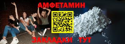mix Краснознаменск
