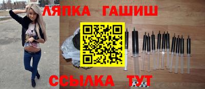 mix Краснознаменск