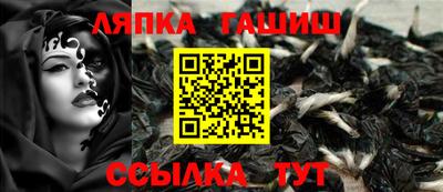 mix Краснознаменск